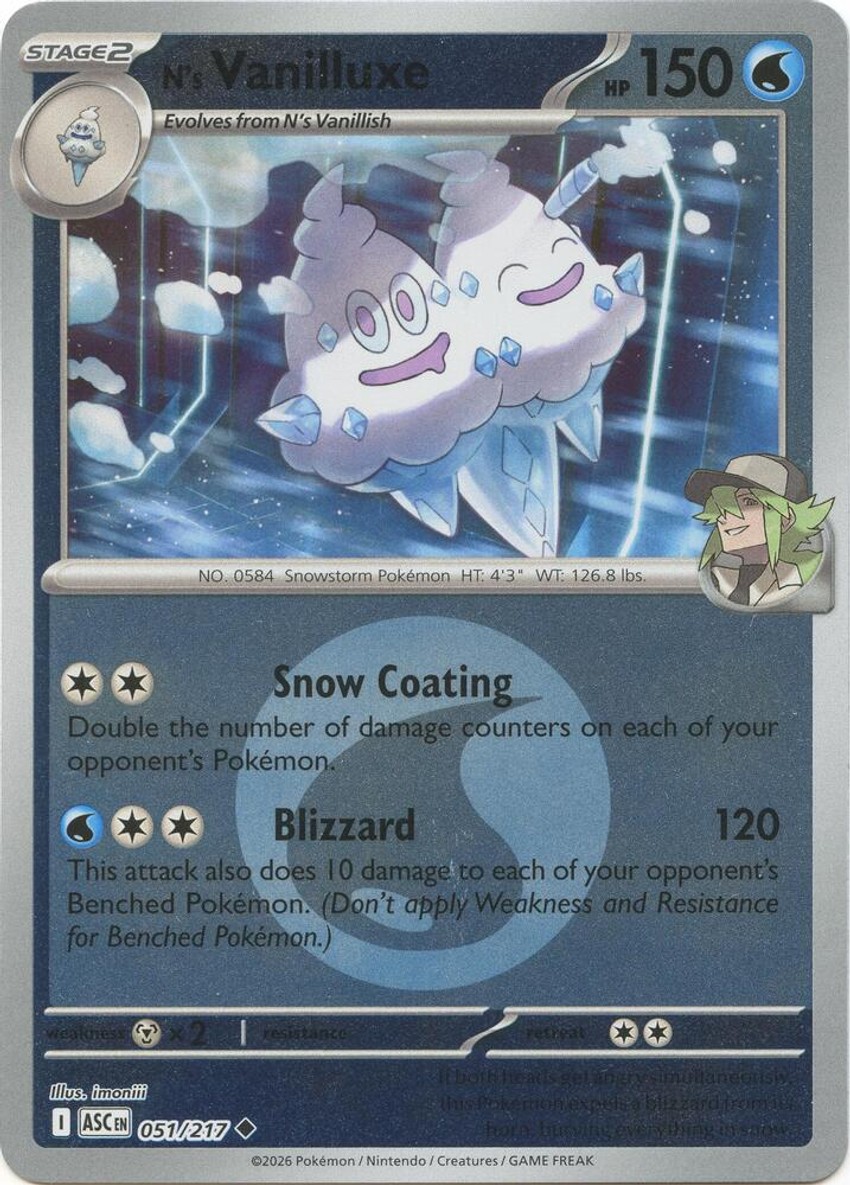 N's Vanilluxe (Energy Symbol Pattern)