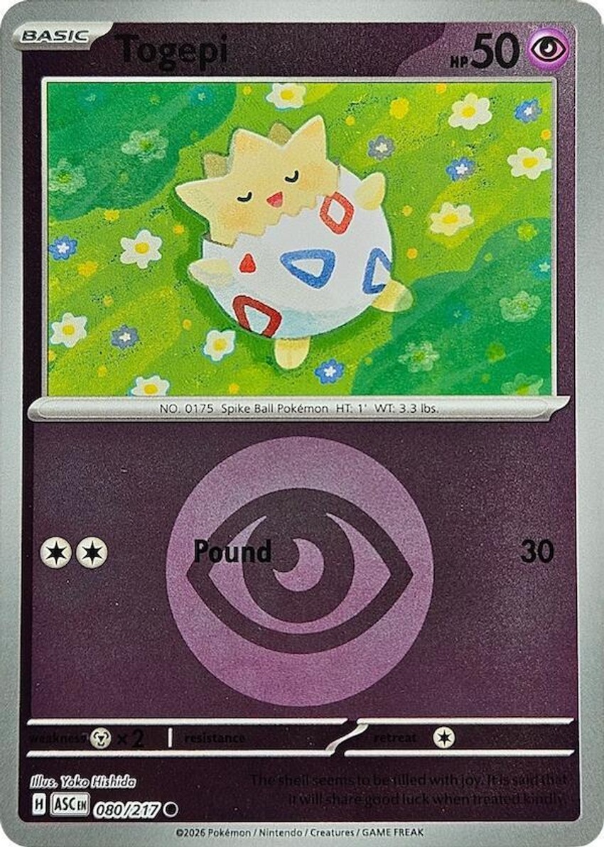 Togepi (Energy Symbol Pattern)