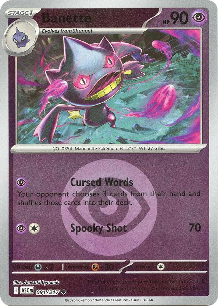 Banette - 091/217 (Energy Symbol Pattern)