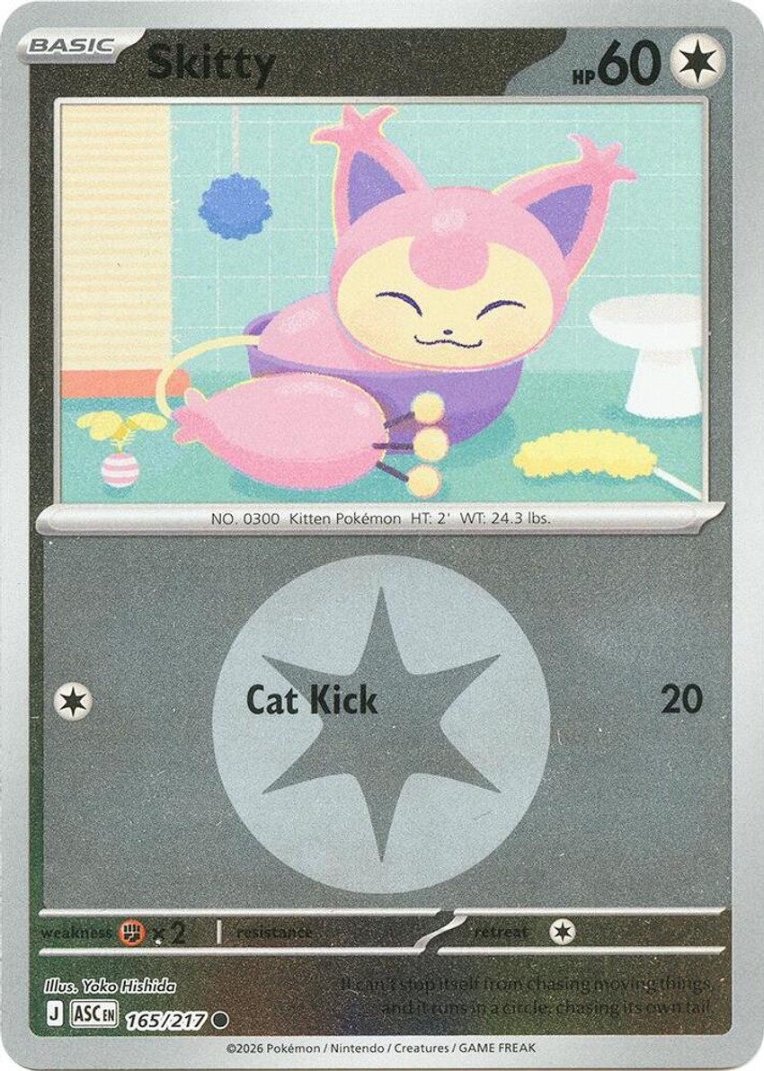 Skitty (Energy Symbol Pattern)