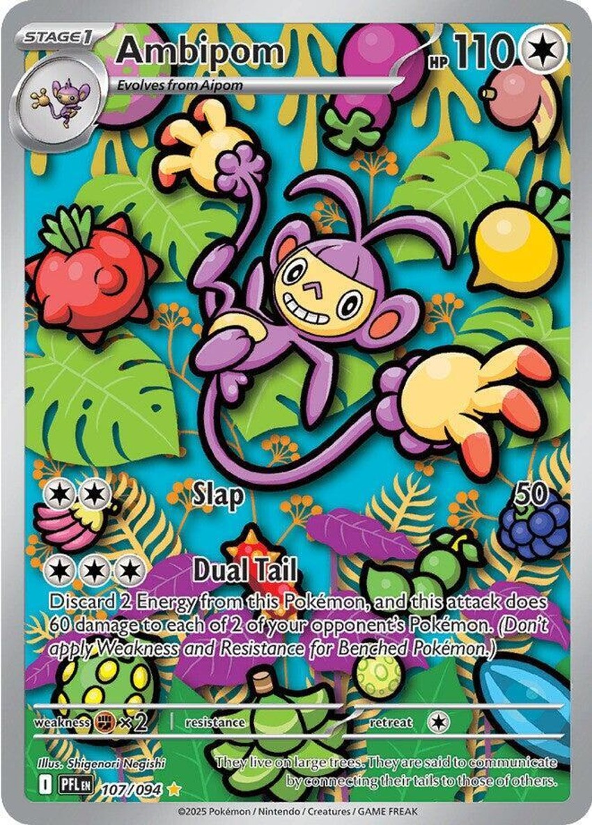 Ambipom
