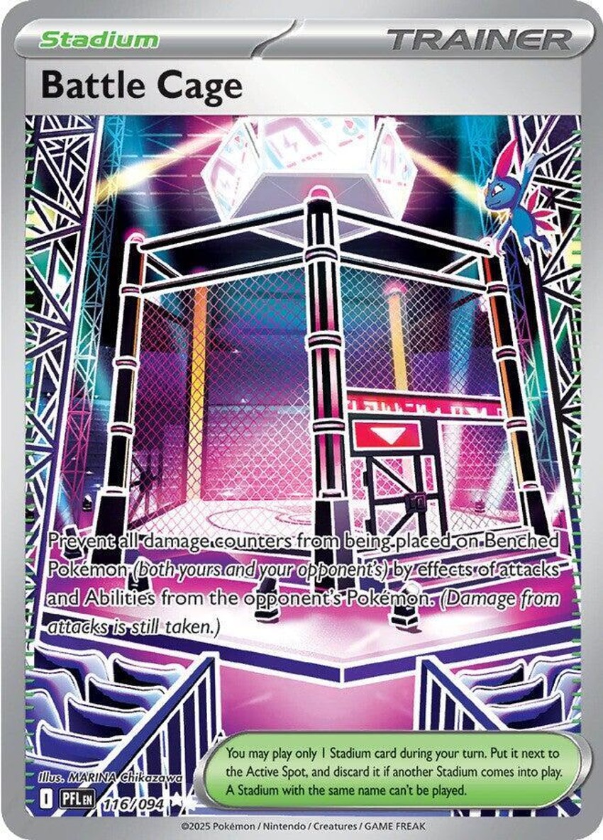 Battle Cage