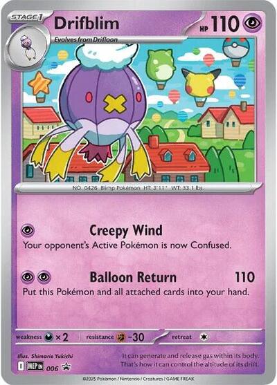 Drifblim - 006 (Cosmos )