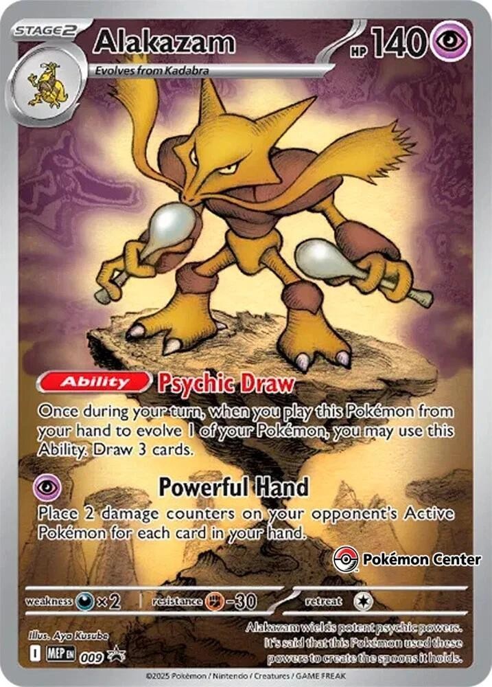 Alakazam - 009 (Pokemon Center Exclusive)