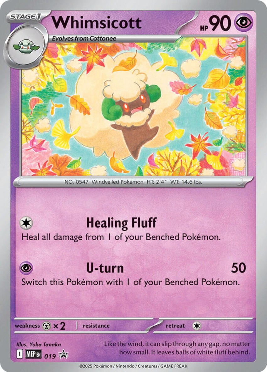 Whimsicott (Cosmos )