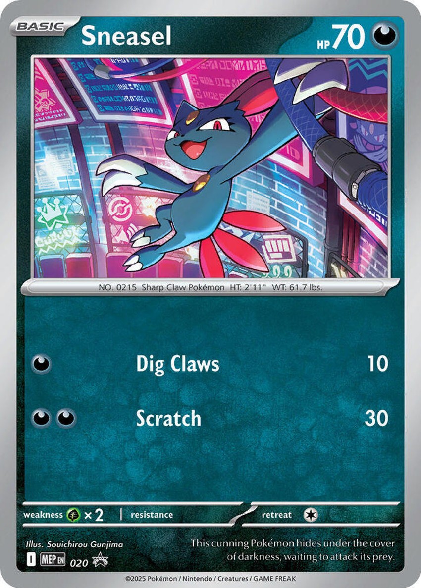 Sneasel (Cosmos )