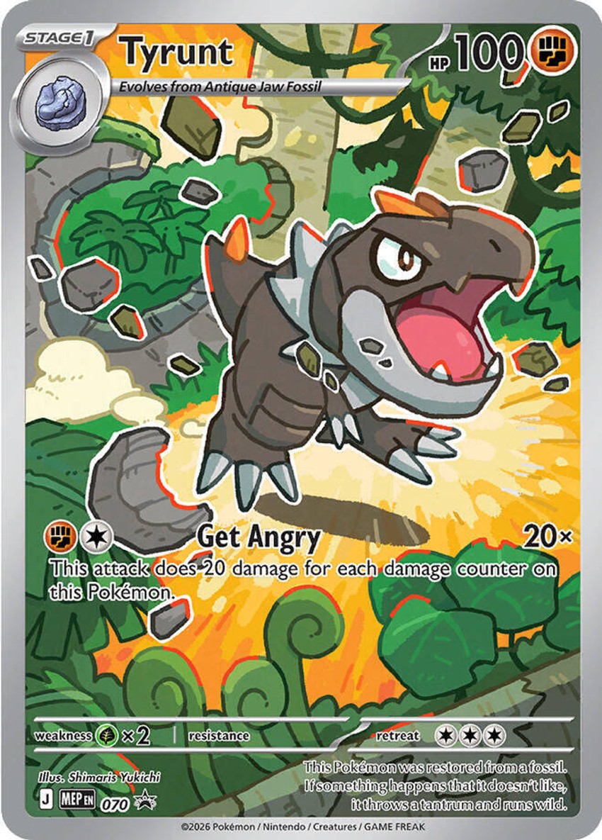 Tyrunt - 070