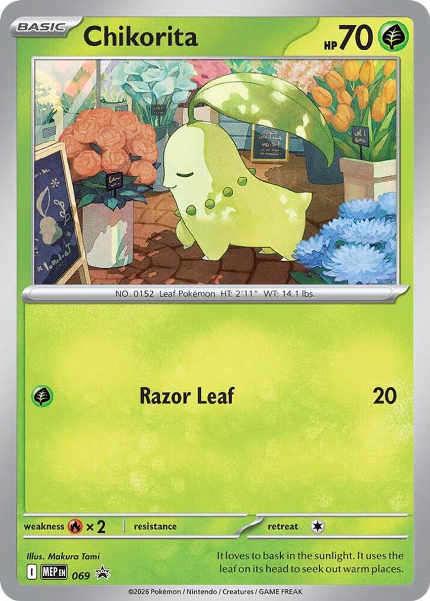 Chikorita (Cosmos )