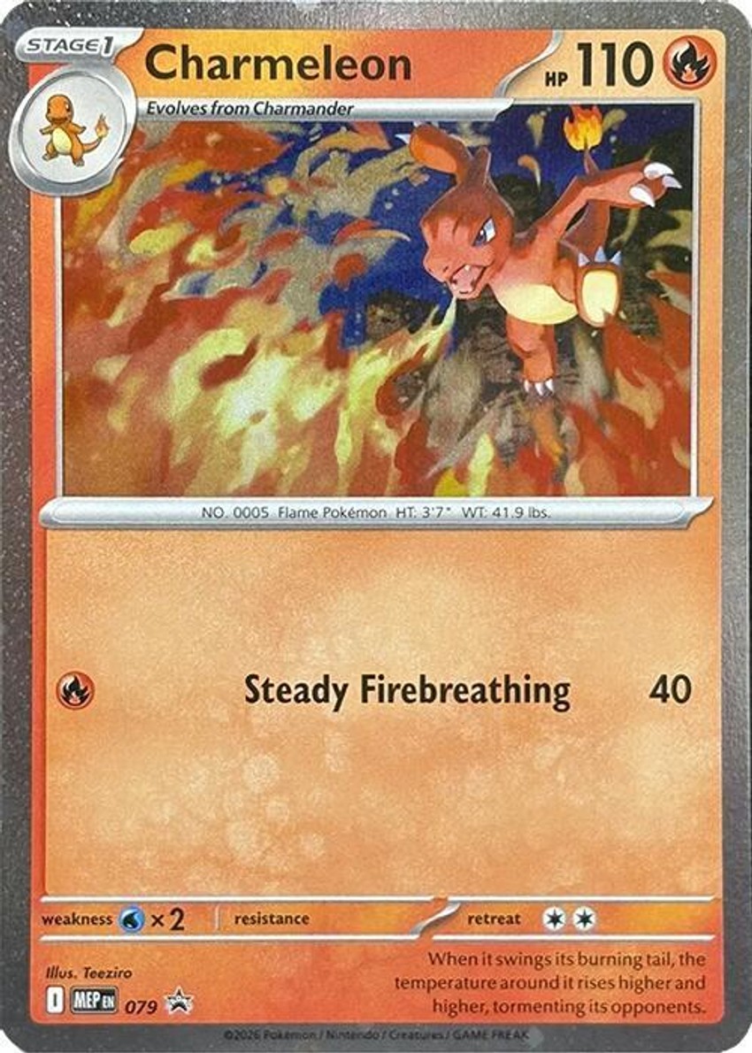 Charmeleon - 079 (Cosmos )