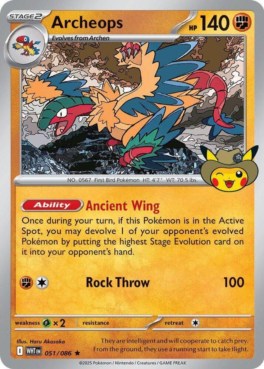 Archeops - 051 (Fossil Museum Exclusive)