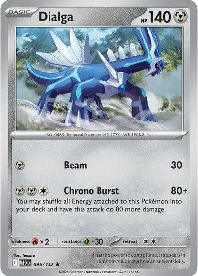 Dialga