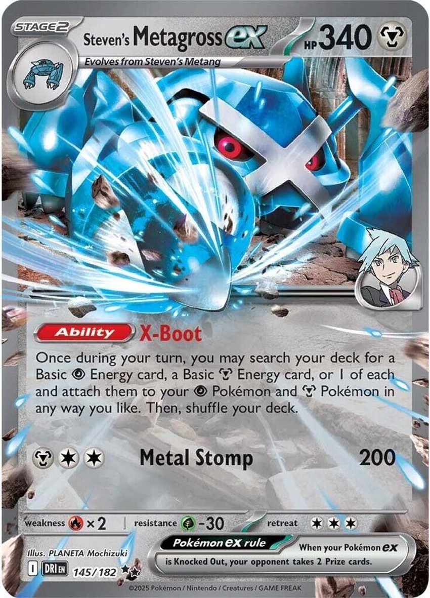 Steven's 巨金怪 ex