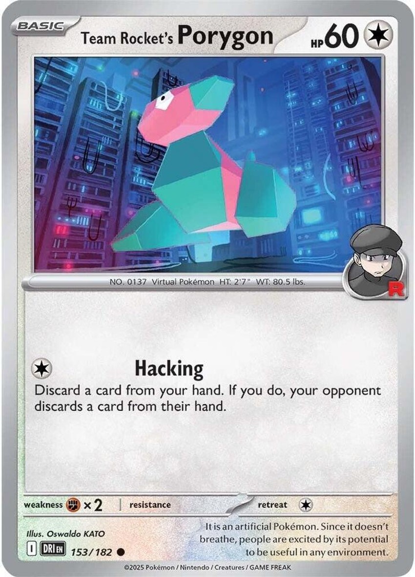 Team Rocket's 多邊獸