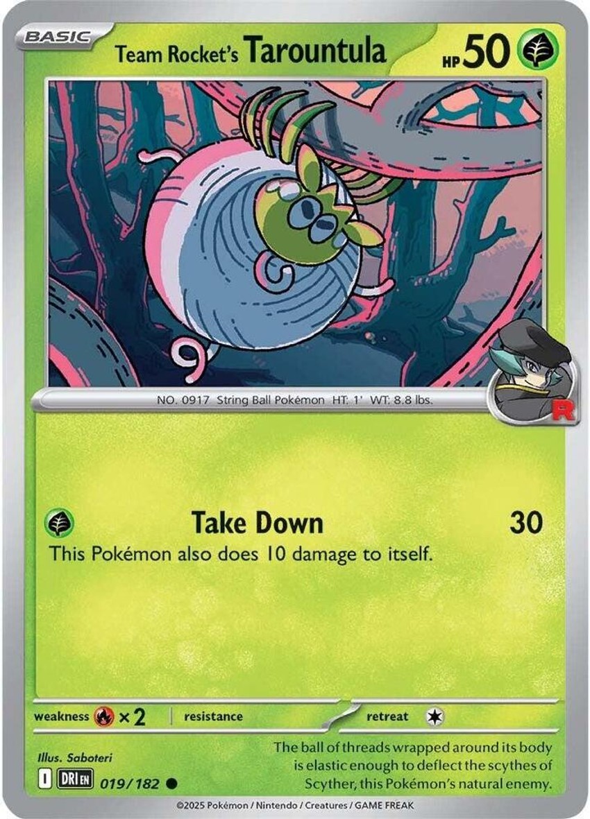 Team Rocket's 團珠蛛