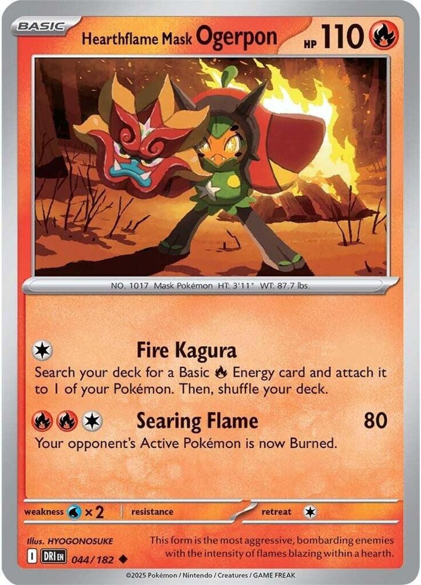Hearthflame Mask 厄鬼椪