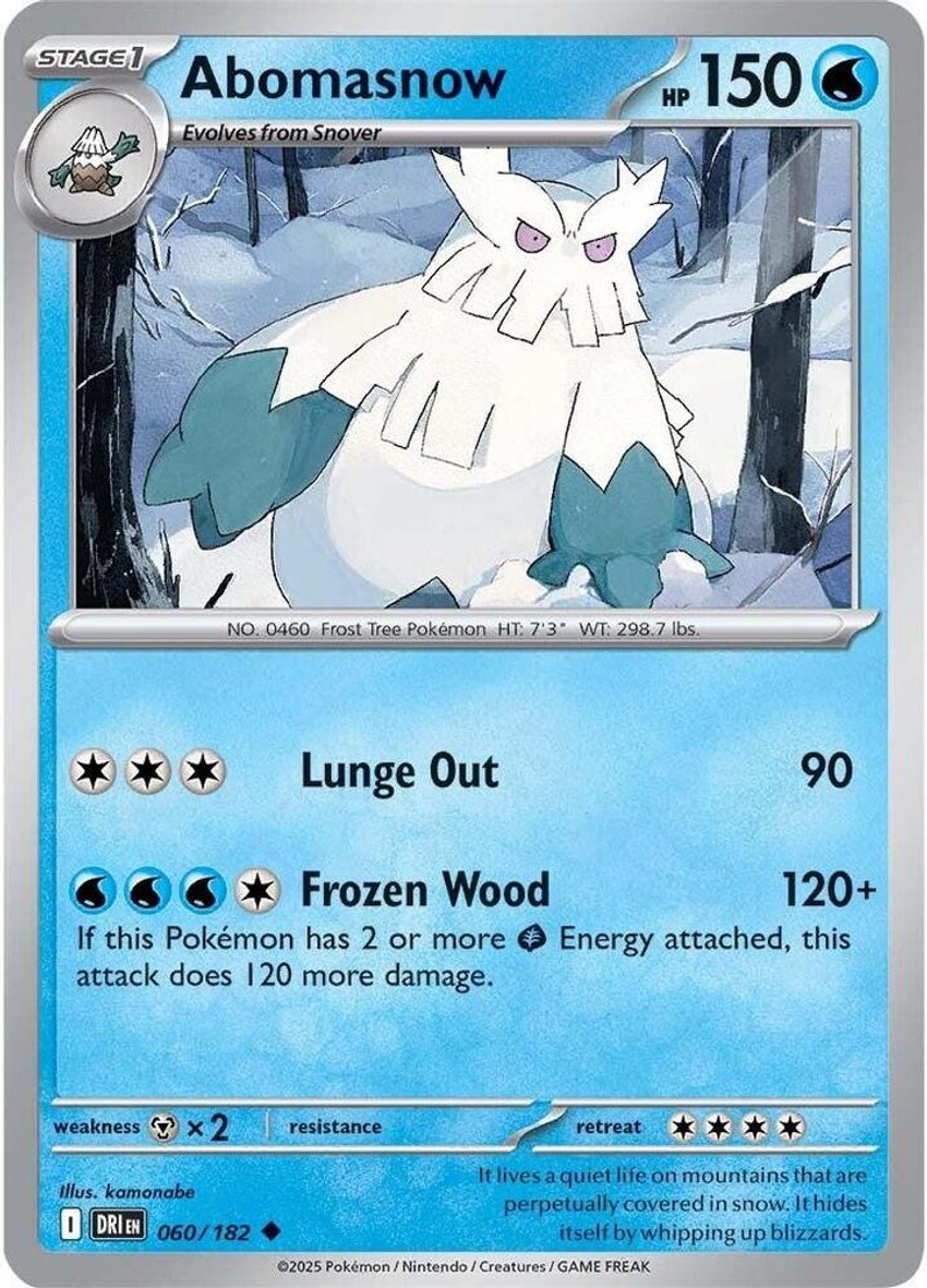 暴雪王
