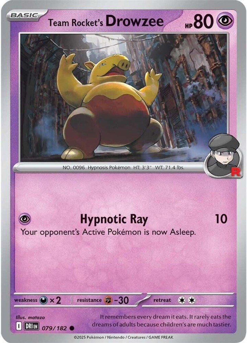 Team Rocket's 催眠貘