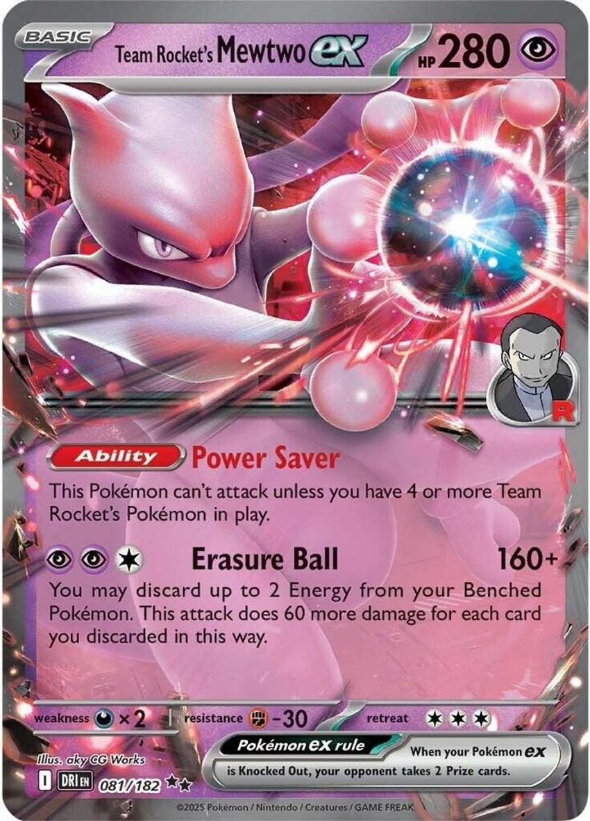 Team Rocket's 超夢 ex