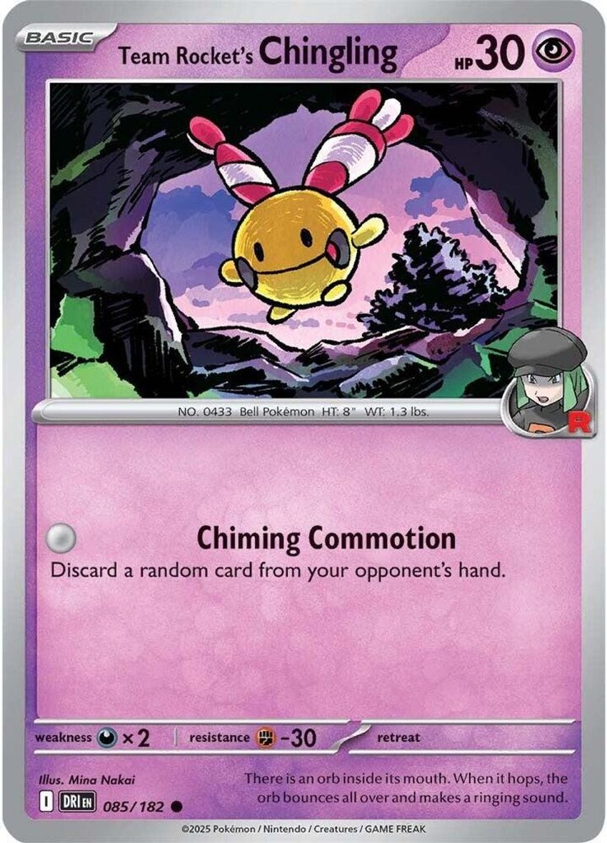 Team Rocket's 鈴鐺響