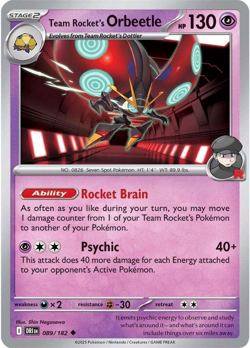 Team Rocket's 以歐路普