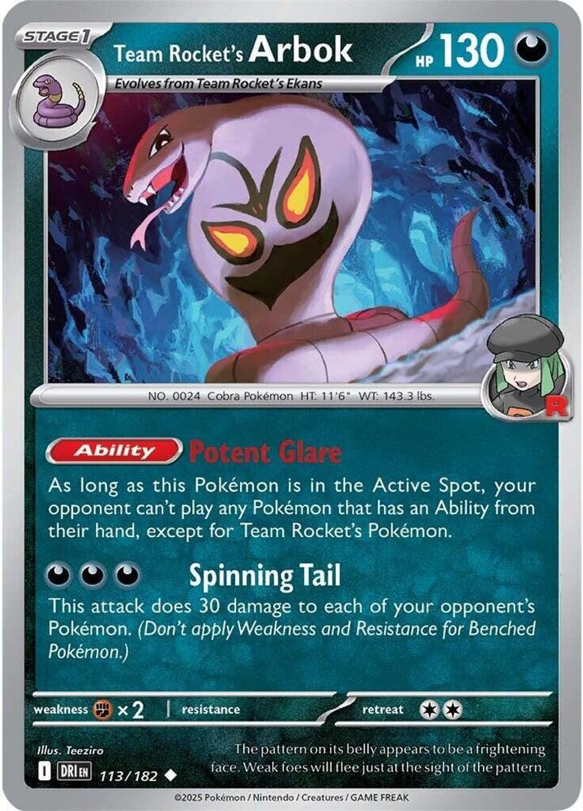 Team Rocket's 阿柏怪