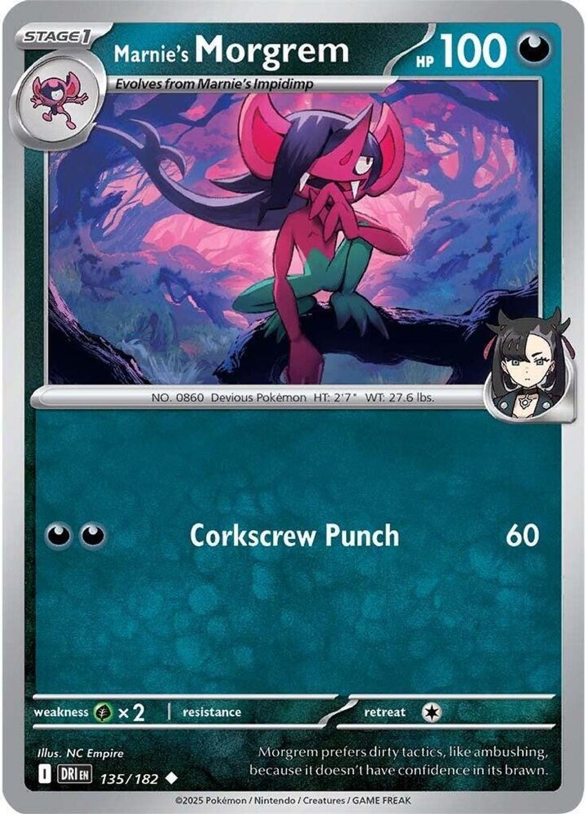 Marnie's 詐唬魔