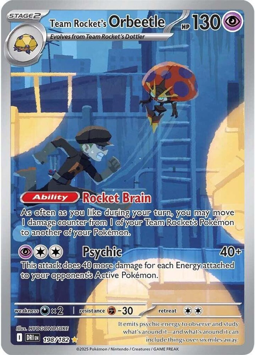 Team Rocket's 以歐路普