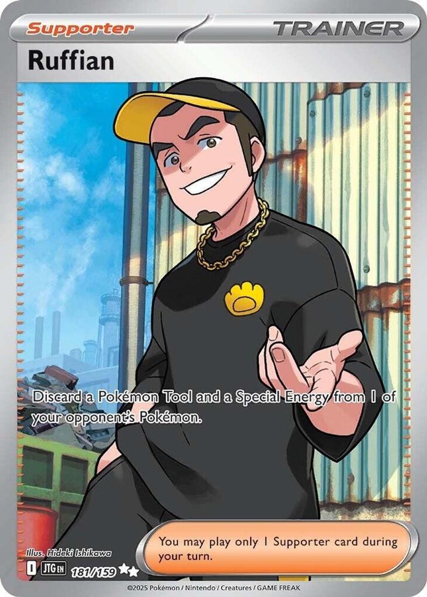 Ruffian