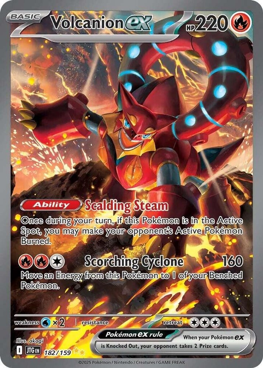 波爾凱尼恩 ex