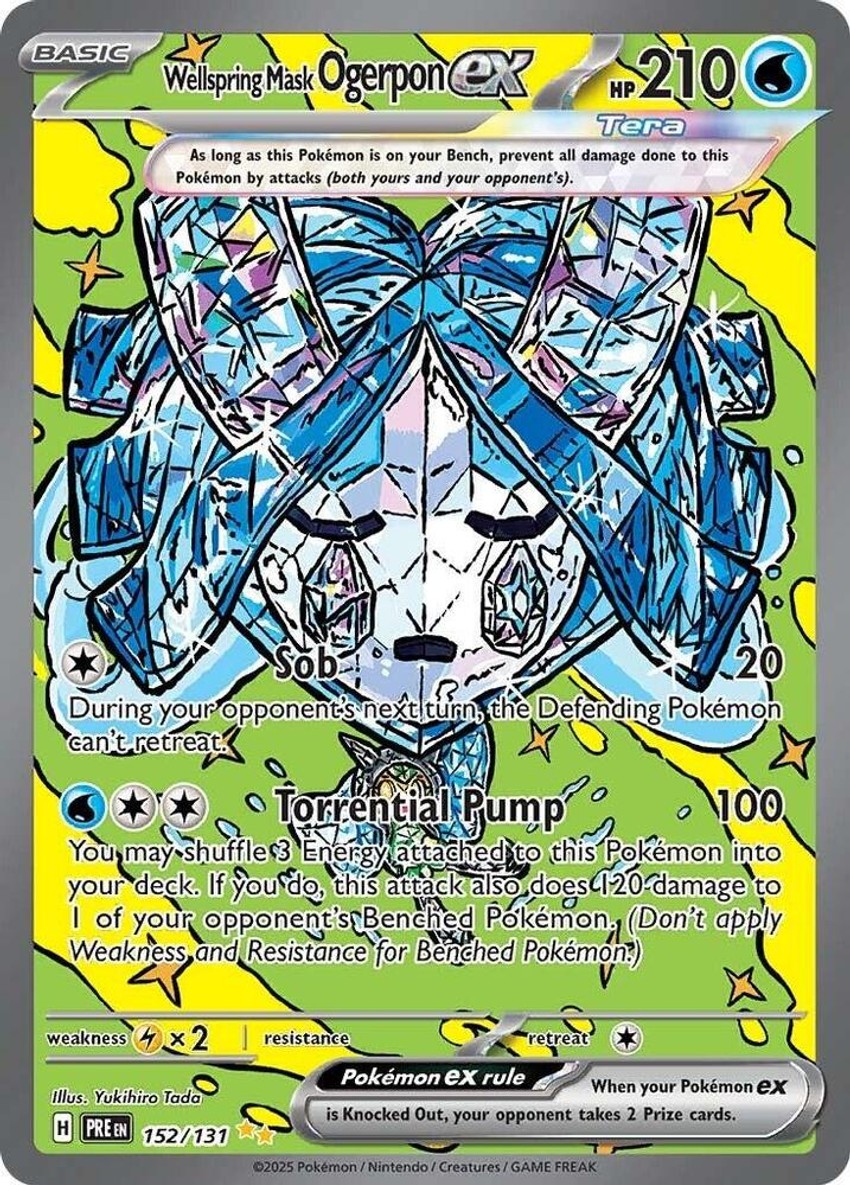 Wellspring Mask 厄鬼椪 ex