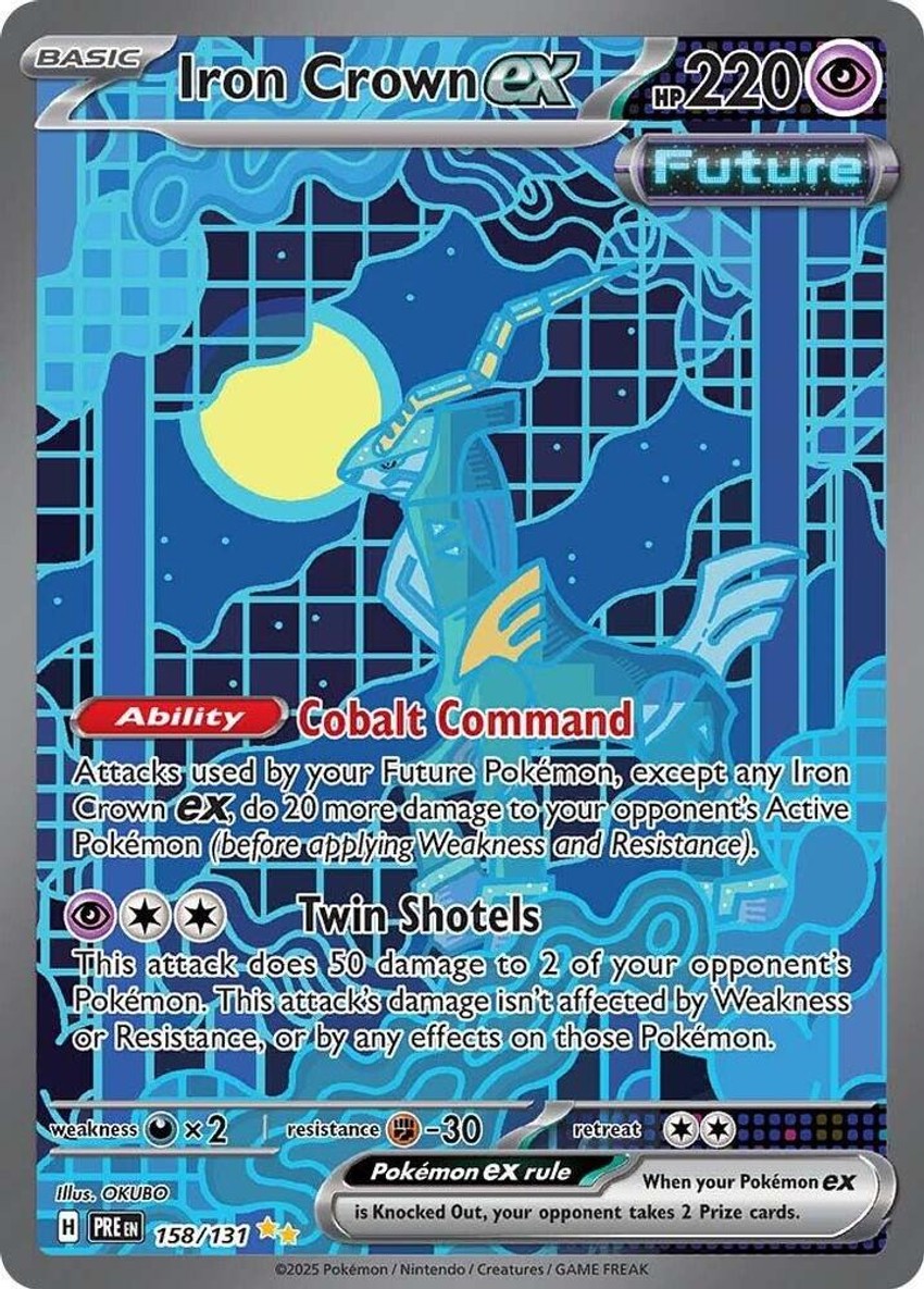 铁头壳 ex