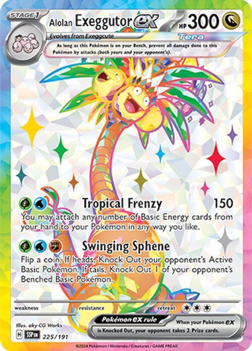 Alolan 椰蛋樹 ex