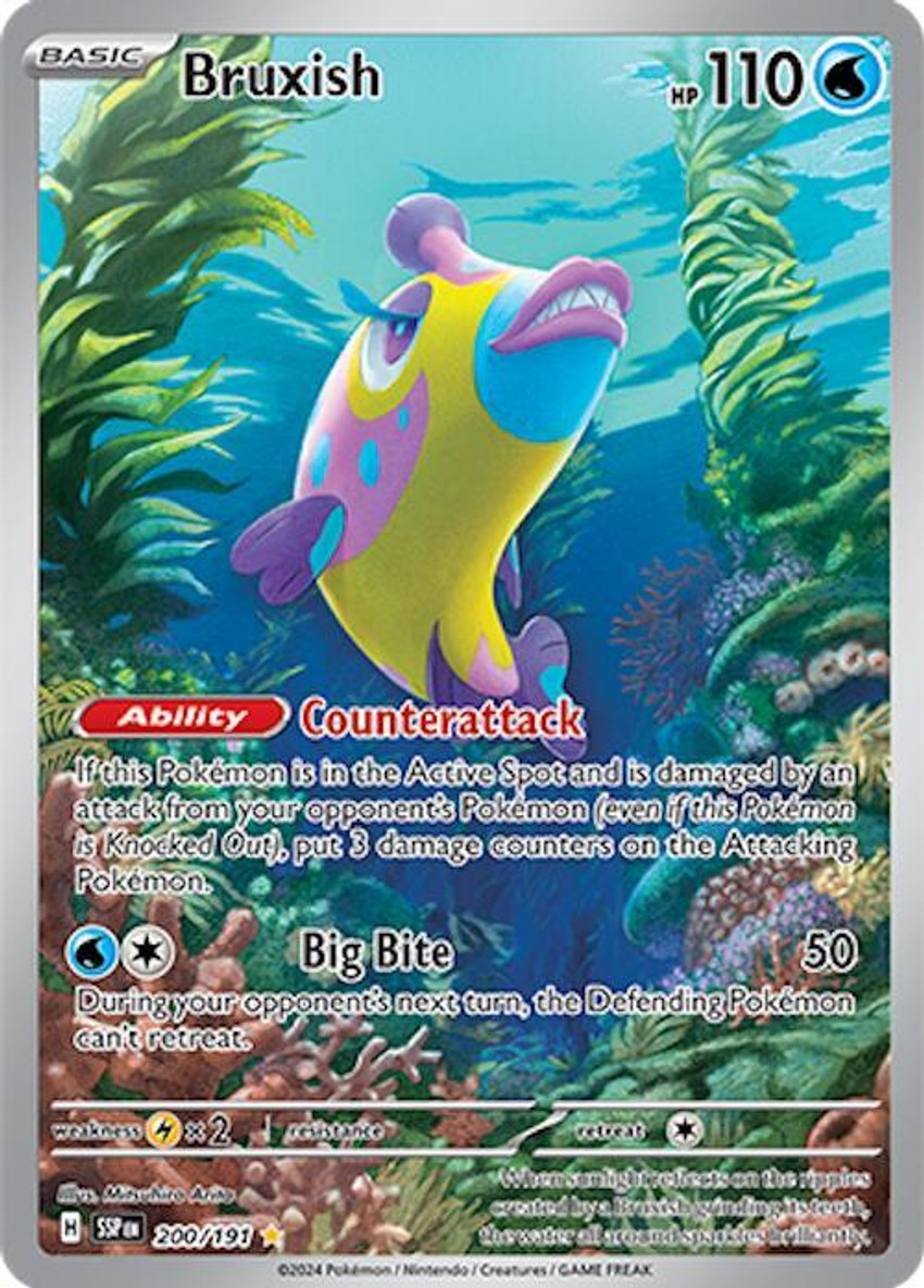 磨牙彩皮魚
