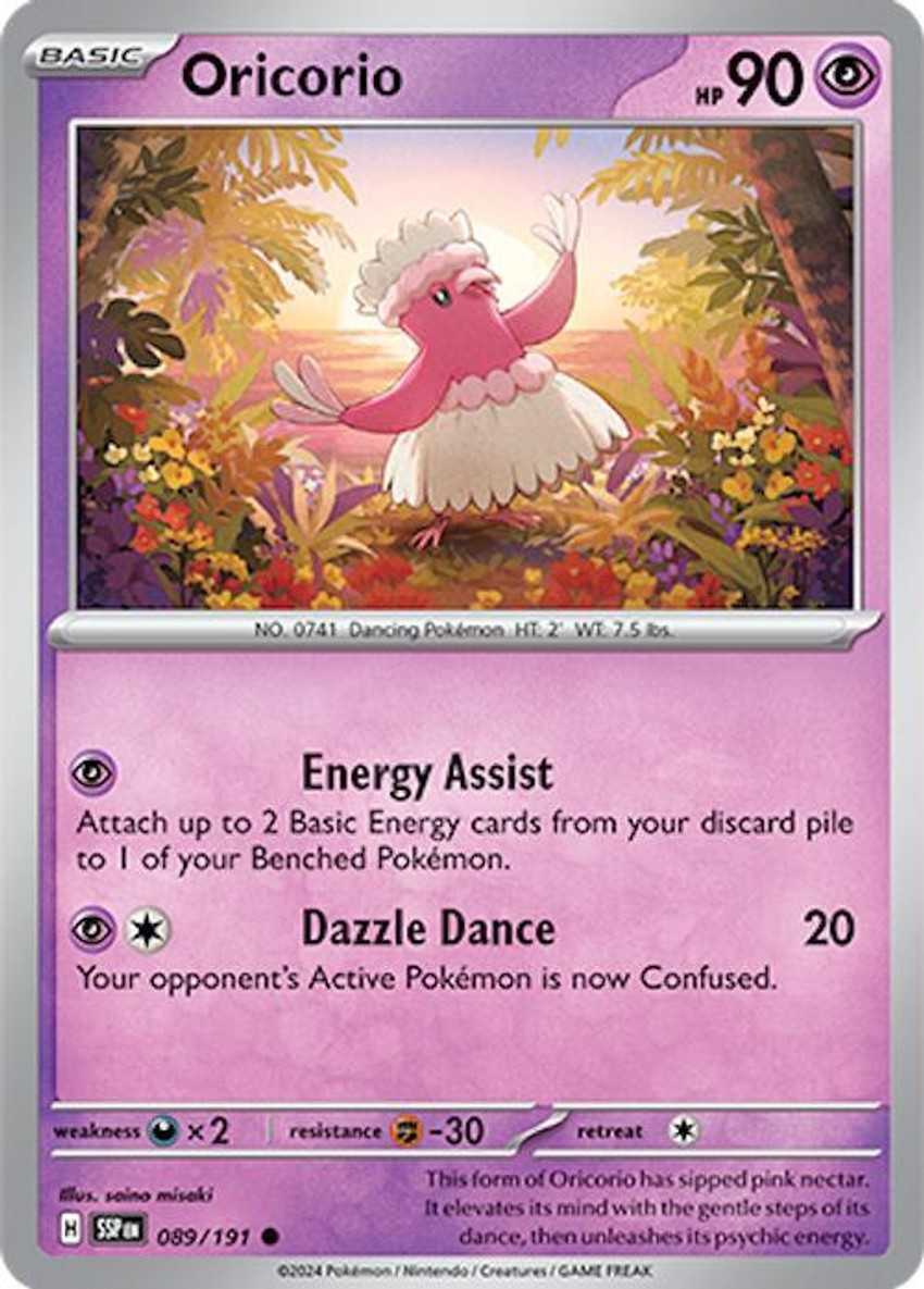 Oricorio