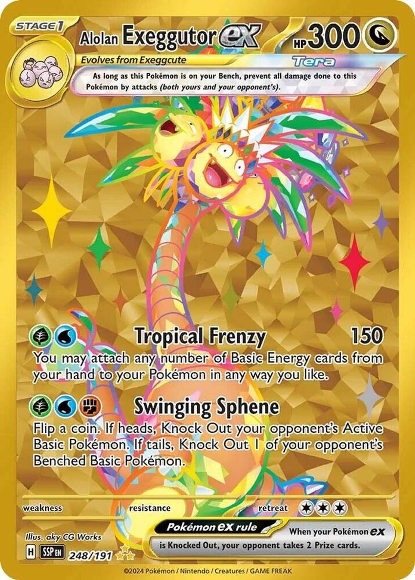 Alolan 椰蛋樹 ex