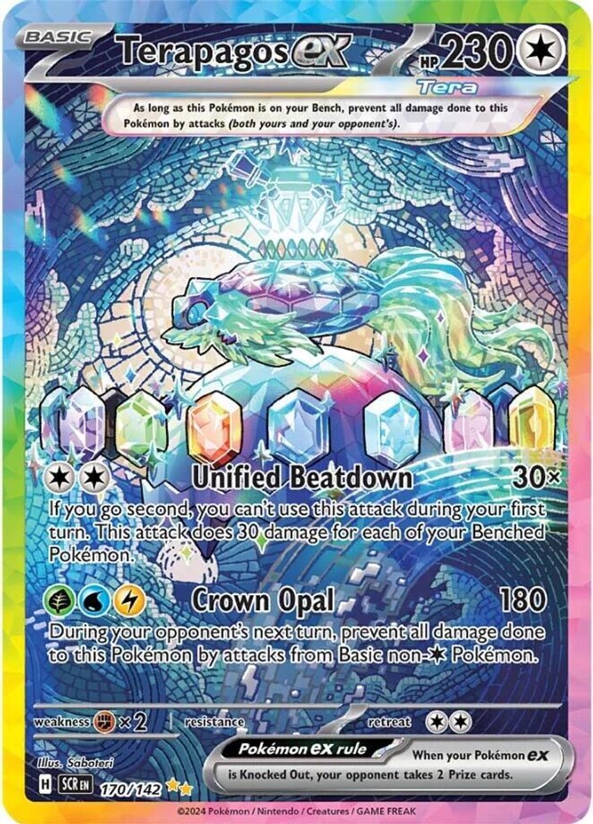 太樂巴戈斯 ex