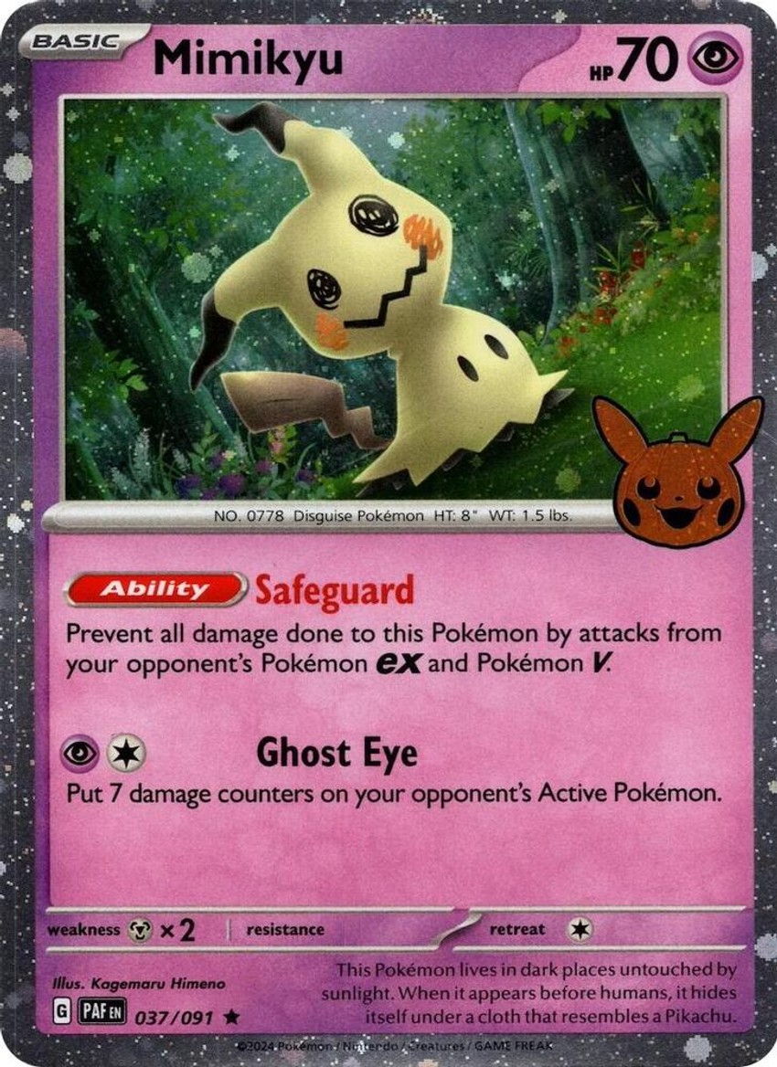 Mimikyu - 037/091 (Cosmos )