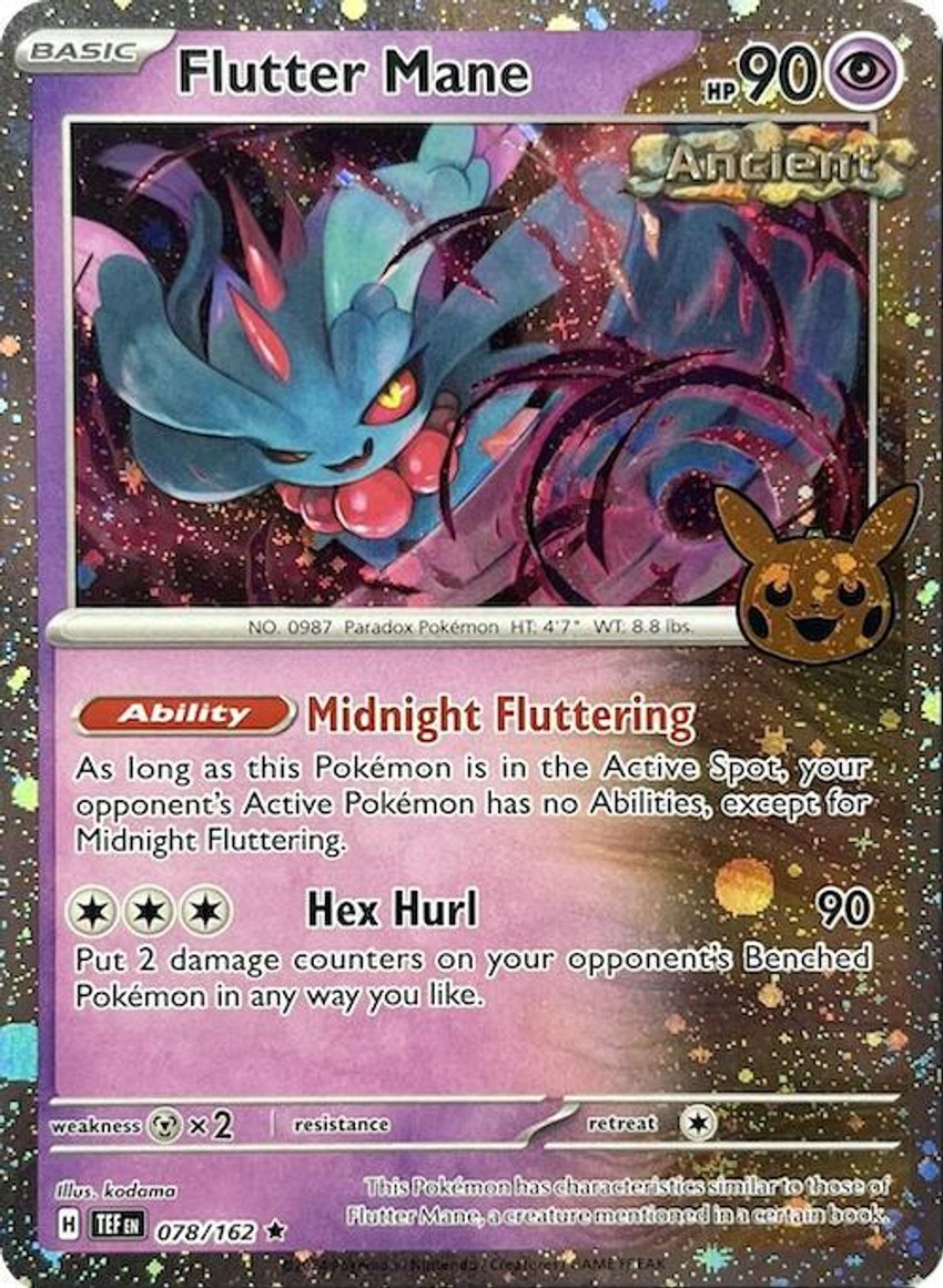 Flutter Mane (Cosmos )