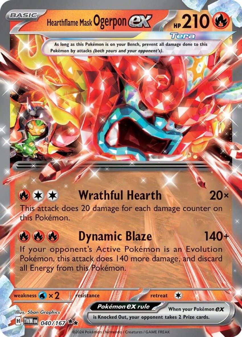 Hearthflame Mask 厄鬼椪 ex