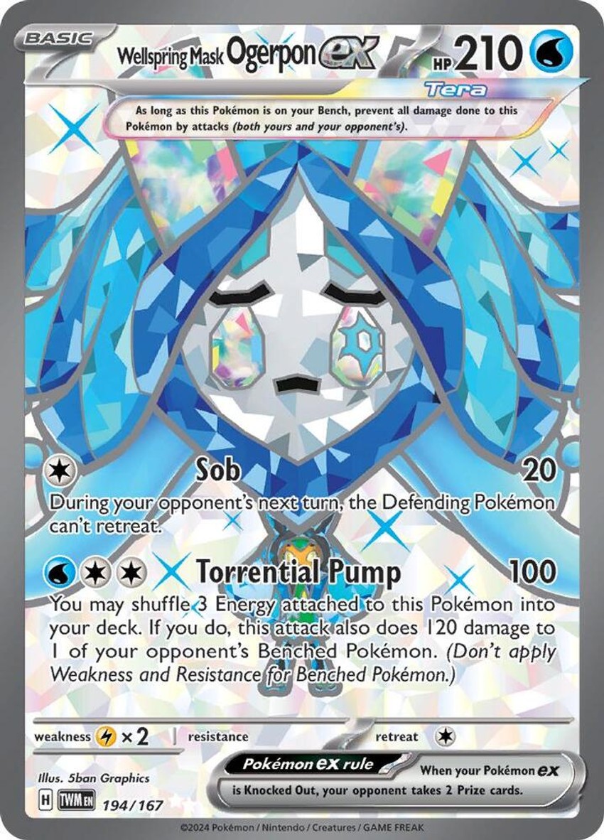 Wellspring Mask 厄鬼椪 ex