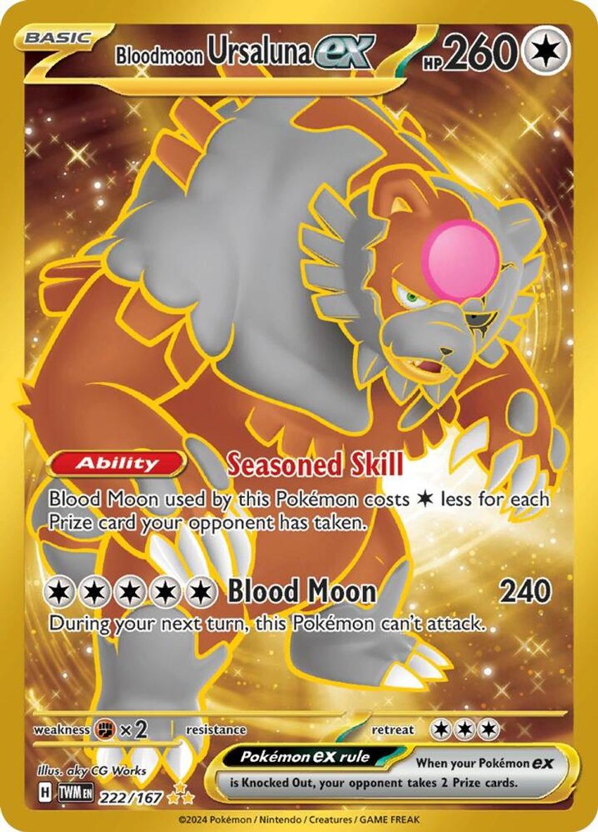 Bloodmoon 月月熊 ex