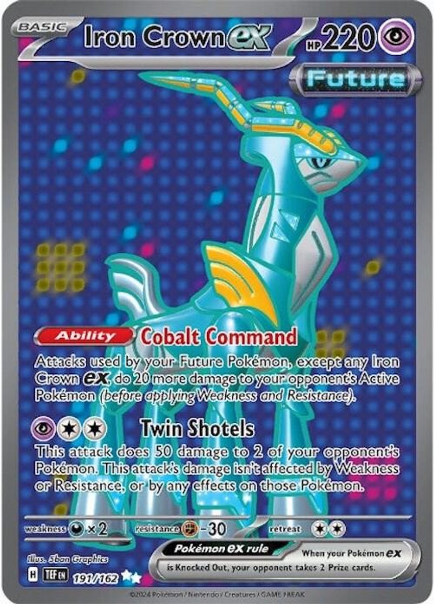 铁头壳 ex