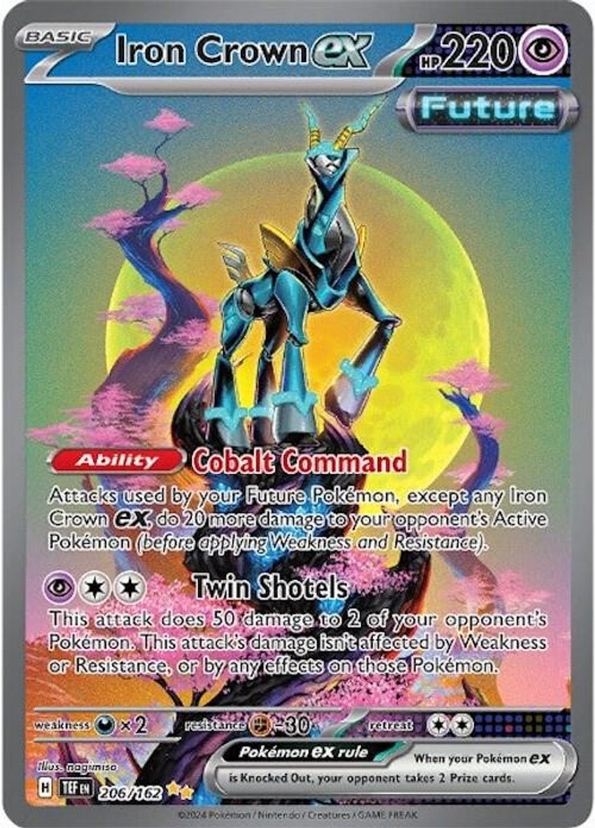 铁头壳 ex