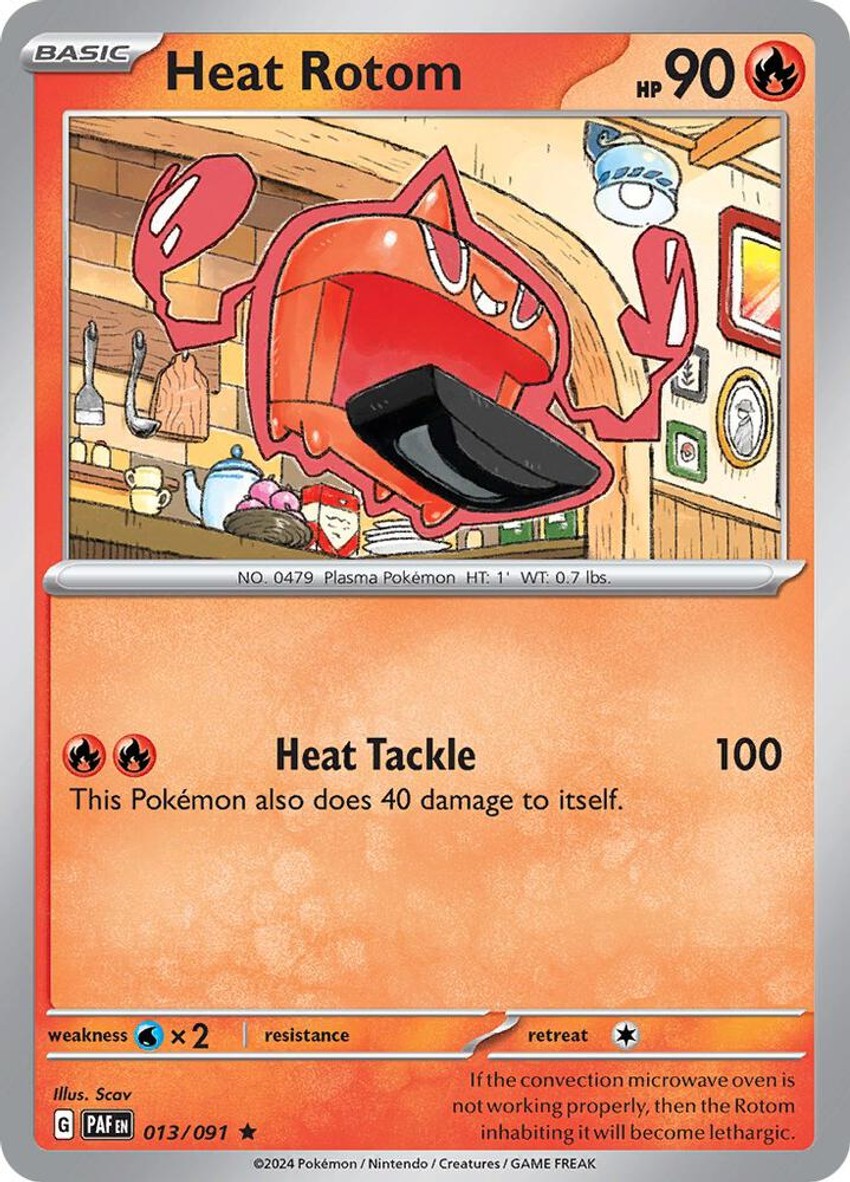 Heat 洛托姆