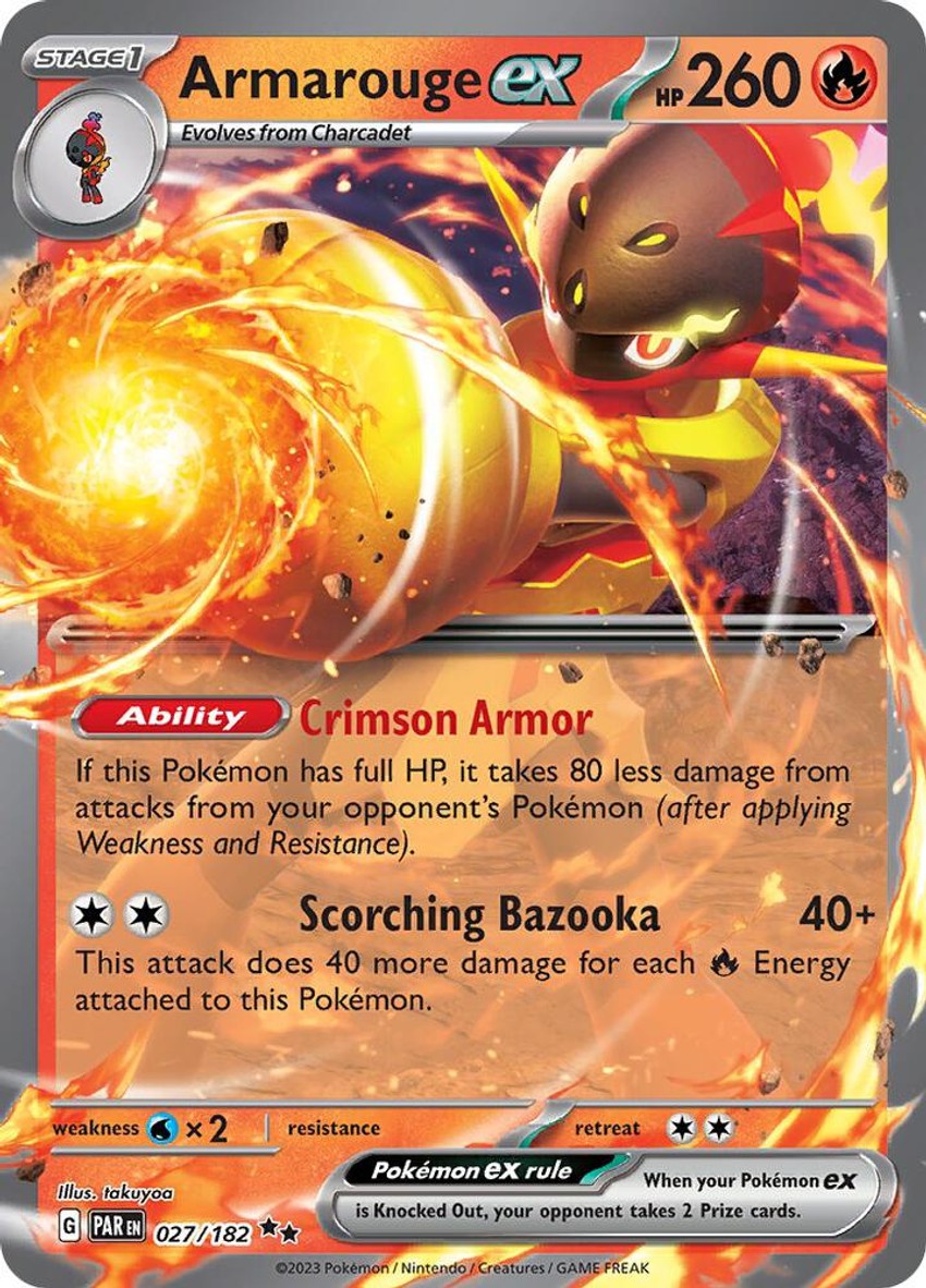 紅蓮鎧騎 ex