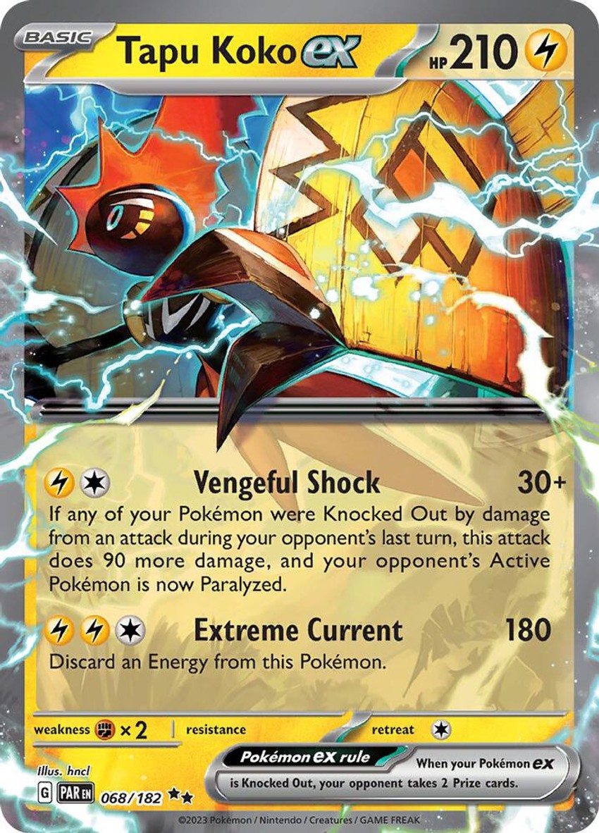 卡璞・鳴鳴 ex