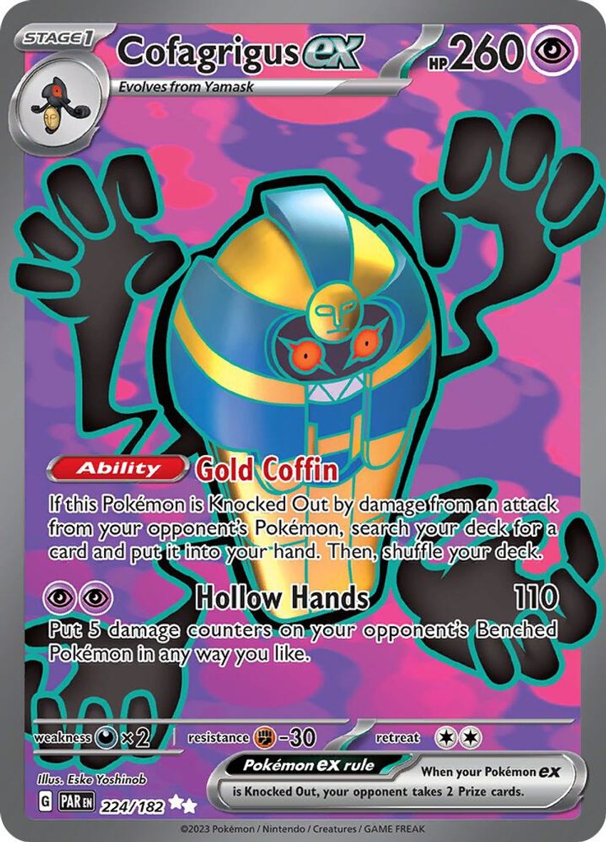 死神棺 ex