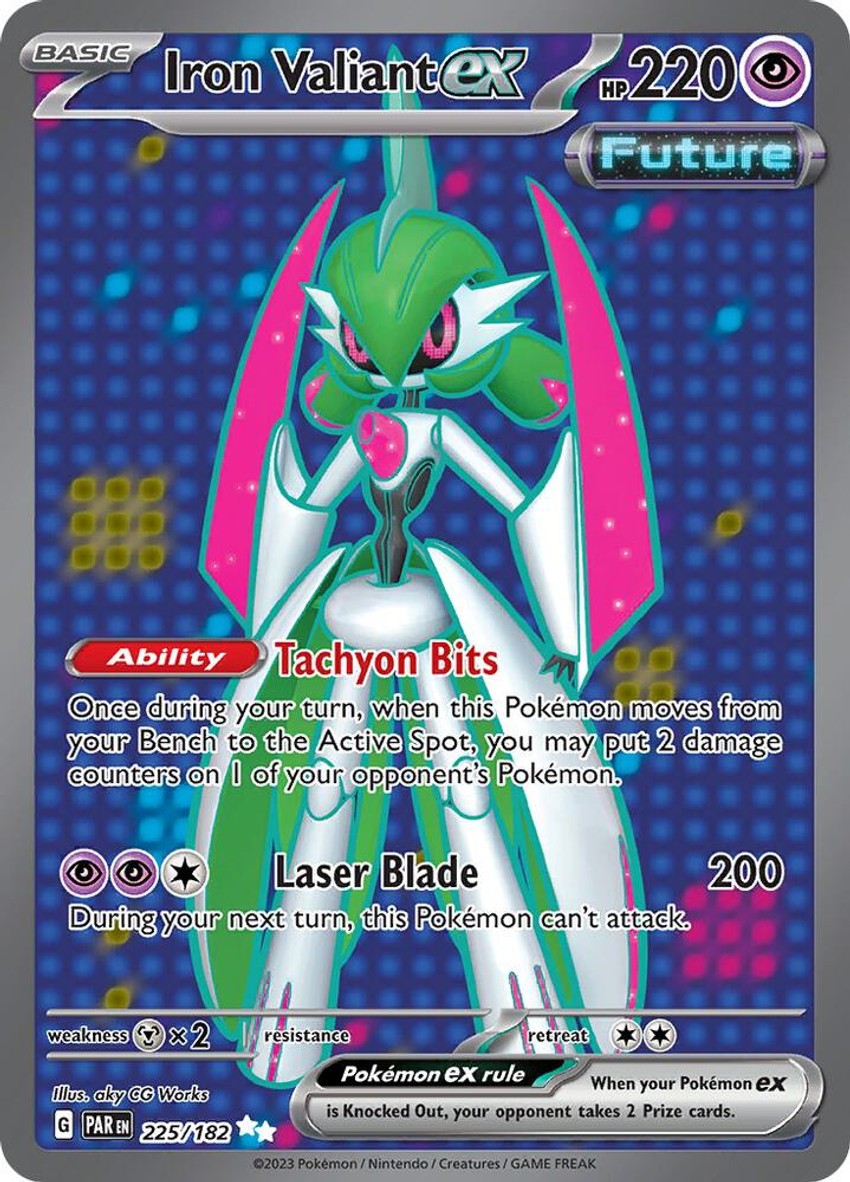鐵武者 ex