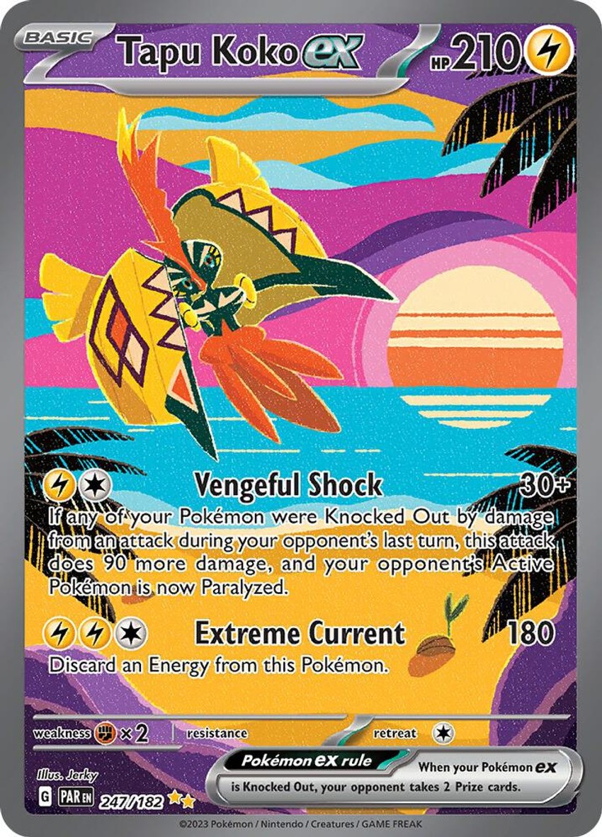 卡璞・鳴鳴 ex