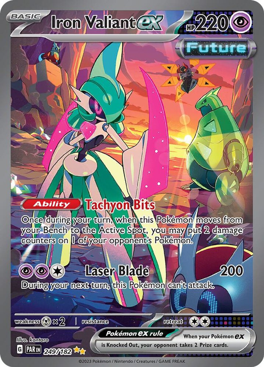 鐵武者 ex